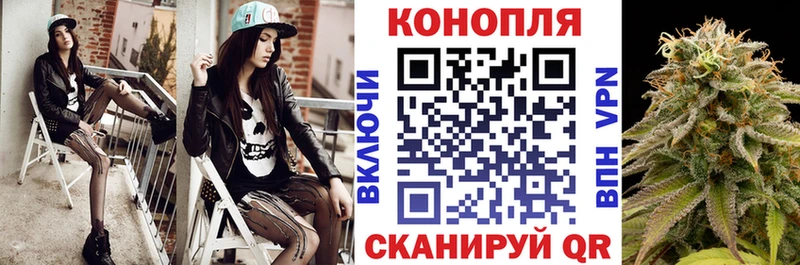 Героин Иннополис
