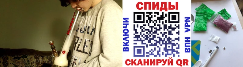 Бутират буратино Иннополис