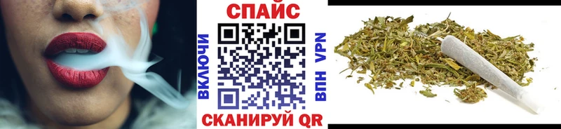 Бутират BDO  как найти   МЕГА онион  Иннополис 