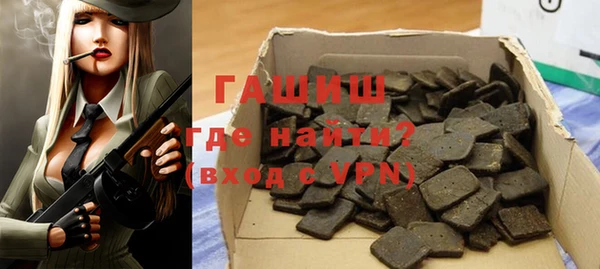 прущие крисы Ельня