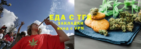 mdma Елизово