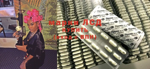 первитин Пересвет
