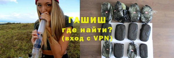 mdma Елизово
