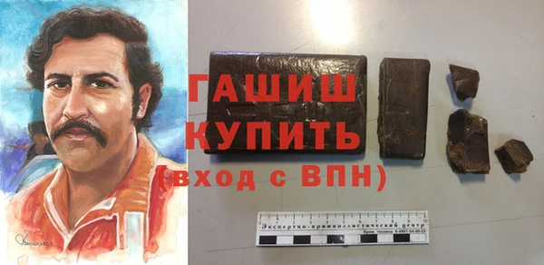 прущие крисы Ельня