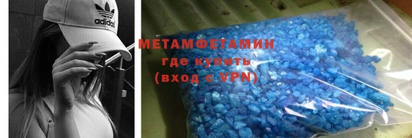 mdma Елизово