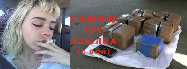mdma Елизово