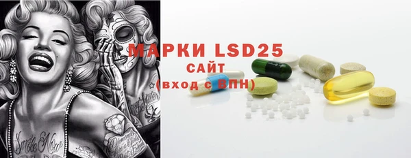 mdma Елизово