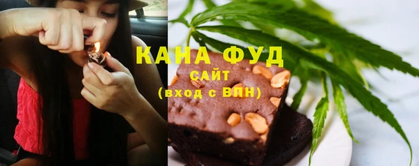 прущая мука Елабуга