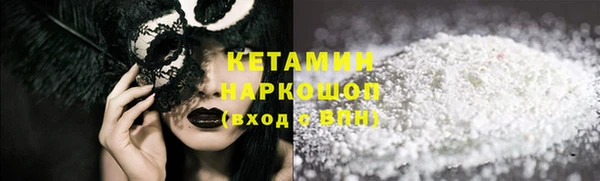 mdma Елизово