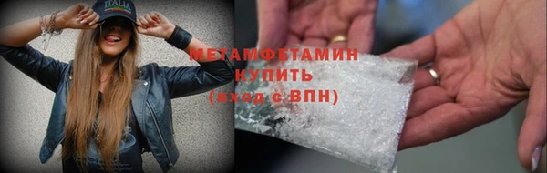 прущие крисы Ельня