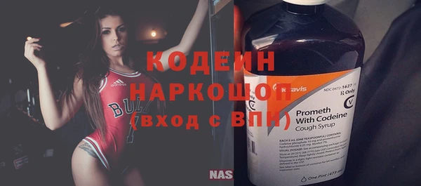 прущая мука Елабуга