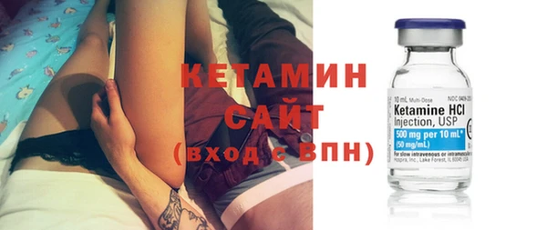 mdma Елизово