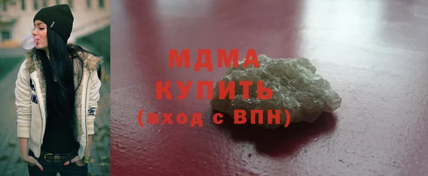 mdma Елизово