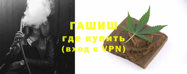наркотики Воткинск