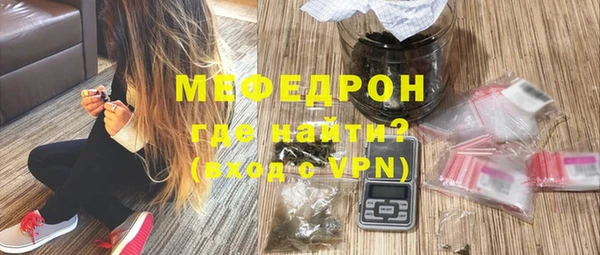 кокаин перу Вуктыл