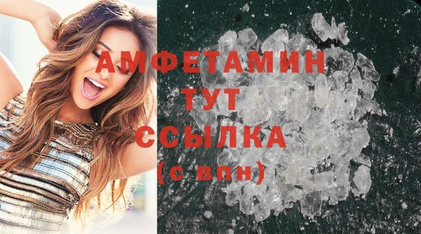 mdma Елизово
