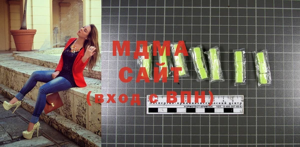 прущая мука Елабуга