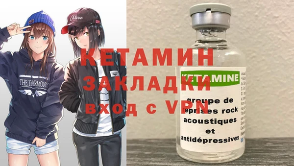 прущая мука Елабуга