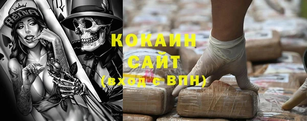 кокаин перу Вуктыл
