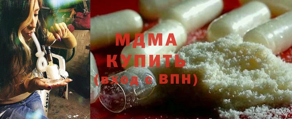 прущая мука Елабуга