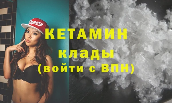 mdma Елизово