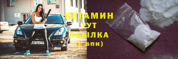 наркотики Воткинск