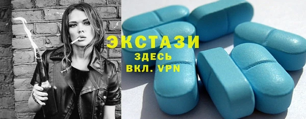 прущие крисы Ельня