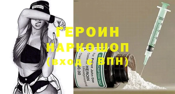 прущие крисы Ельня
