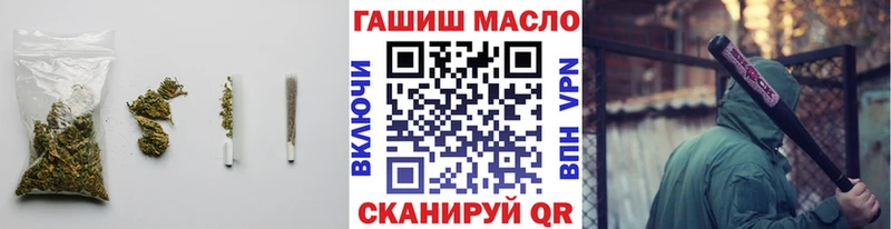 Дистиллят ТГК Wax  цена наркотик  Иннополис 